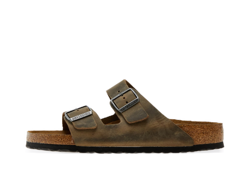 Tennarit ja kengät Birkenstock Arizona BS Ruskea | 1019313