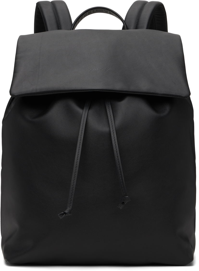 Reppu Marsèll Marsell Patta Leather Backpack Musta | MB0430 P010666