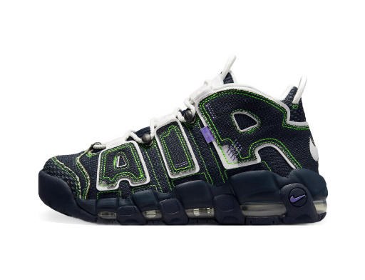 Tennarit ja kengät Nike Serena Williams Design Crew x Air More Uptempo Harmaa | DX4219-400