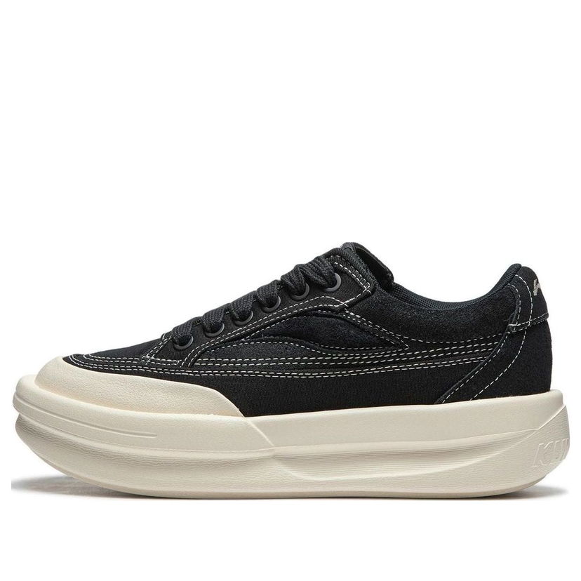 Tennarit ja kengät Li-Ning Jackie Chan Kung Fu Musta | AZGU015-1