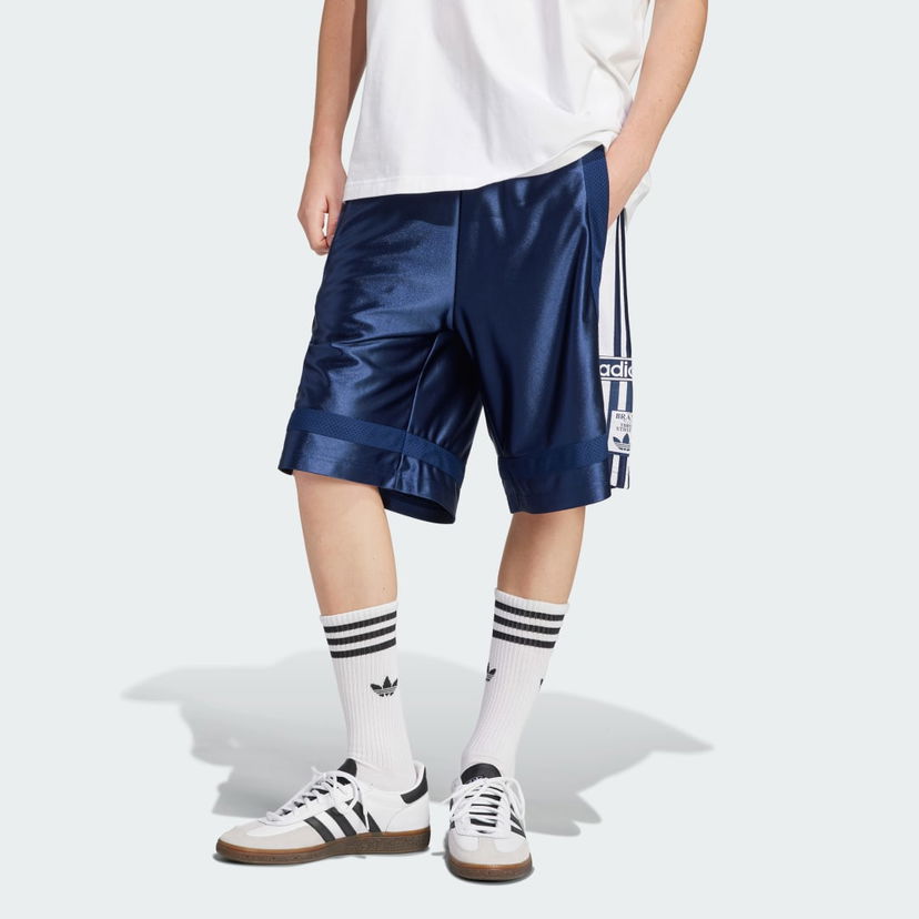 Shortsit adidas Performance Adibreak Shorts Sininen | JM6691
