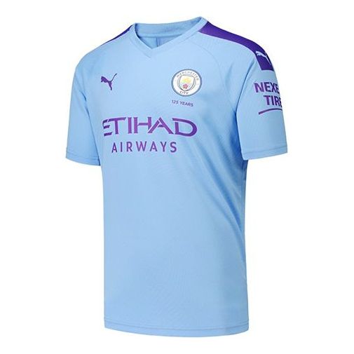 Jersey Puma Manchester City Football Jersey Sininen | 755586-01