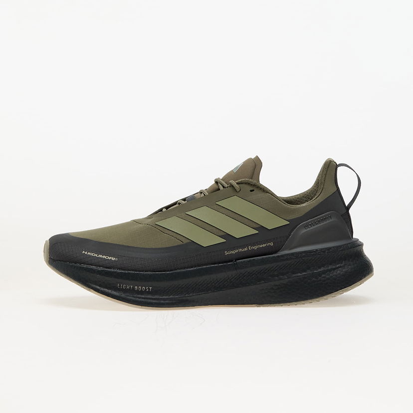 Tennarit ja kengät adidas Performance UltraBOOST 5 Hk Vihreä | JQ5388