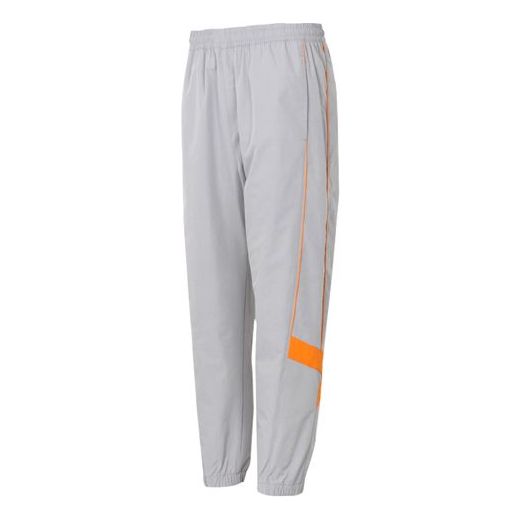 Verryttelyhousut New Balance Lifestyle Track Pants Harmaa | AMP11328-GR