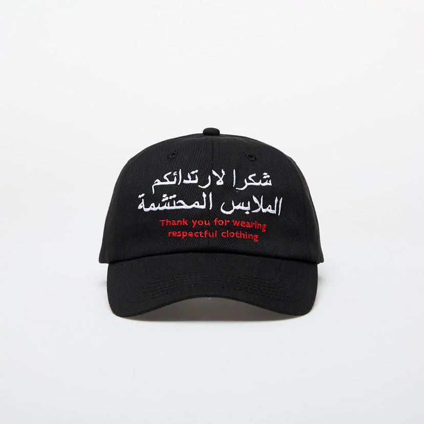 Korkki Pleasures Respectful Polo Cap Musta | P24W052 BLACK