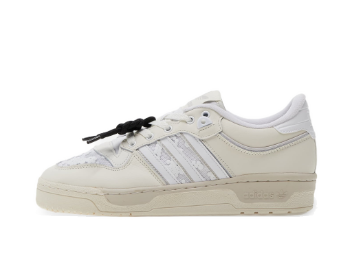 Tennarit ja kengät adidas Originals Rivalry Low W Beige | HQ7021