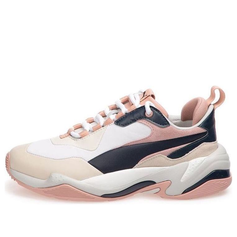 Tennarit ja kengät Puma Lama Jouni x Thunder Rive Gauche Vaaleanpunainen | 369453-02