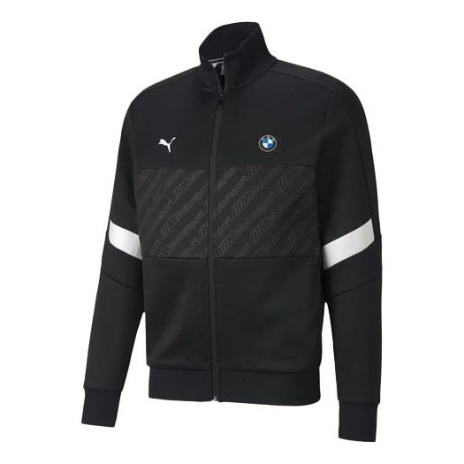 Tuulitakki Puma BMW Motorsports Track Jacket Musta | 596094-01