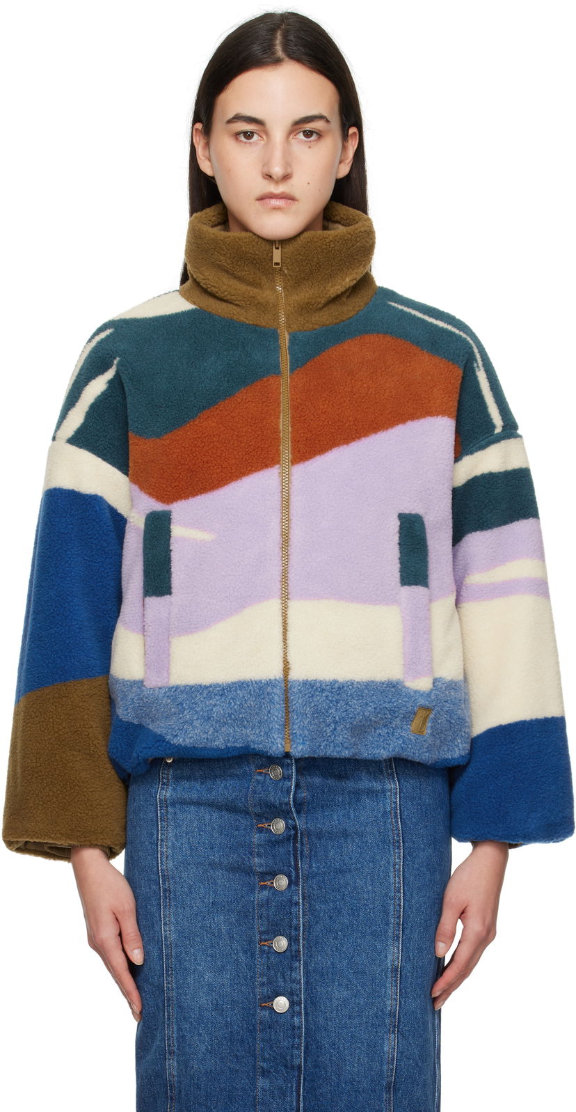 Takki Max Mara Angolo Fleece Zip-Up Jacket Monivärinen | 2425906012600 MM13183