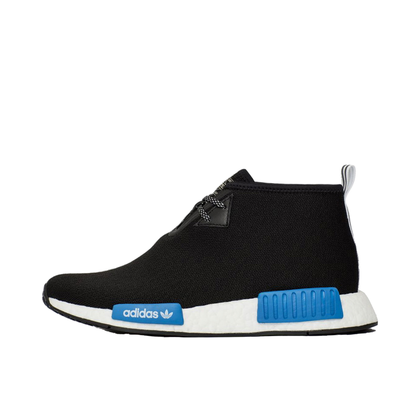 Tennarit ja kengät adidas Originals PORTER Japan x NMD_C1 "Black" Musta | CP9718