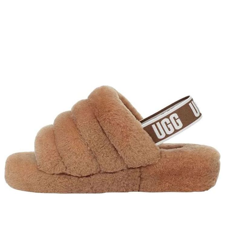 Tennarit ja kengät UGG Fluff Yeah Slides Ruskea | 1095119-CHE