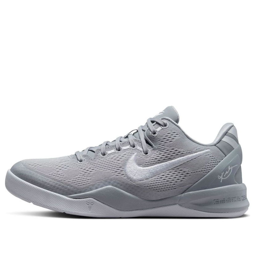 Tennarit ja kengät Nike Kobe 8 Protro Harmaa | FN0266-003