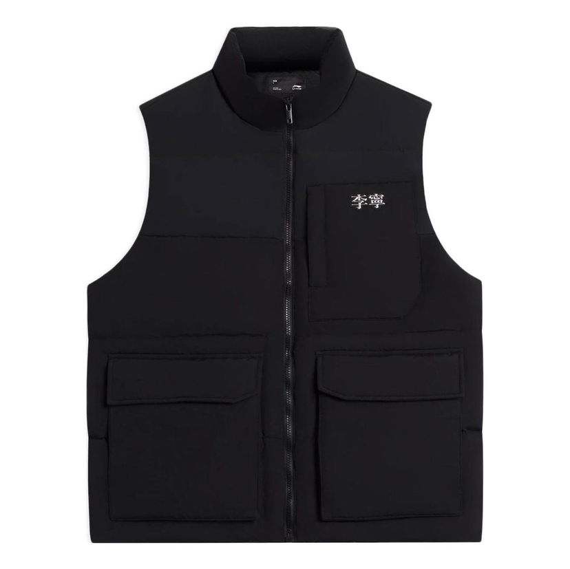 Liivi Li-Ning Logo Down Vest Musta | AMRS017-3