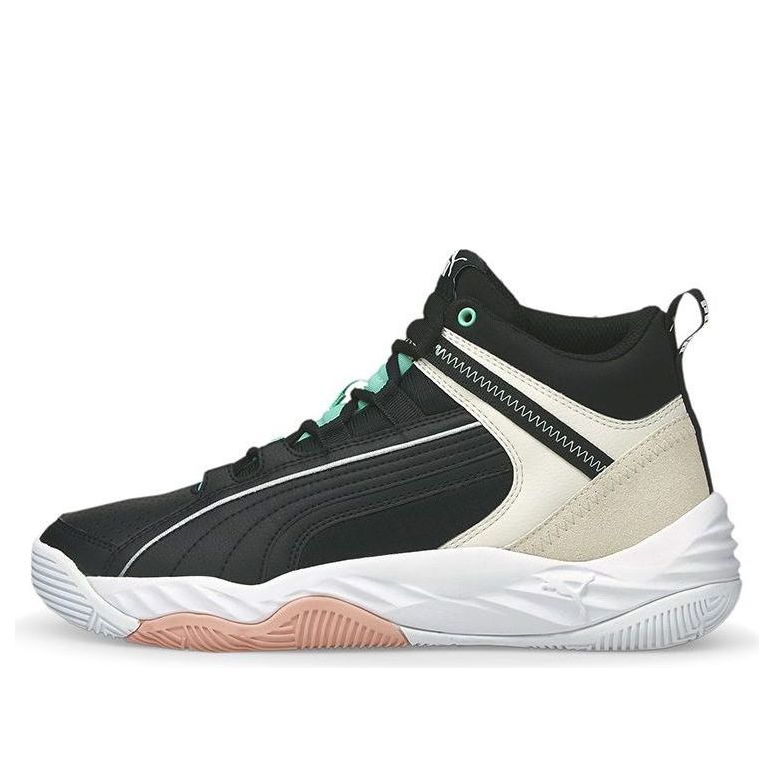 Tennarit ja kengät Puma Rebound Future Evo Musta | 374899-04