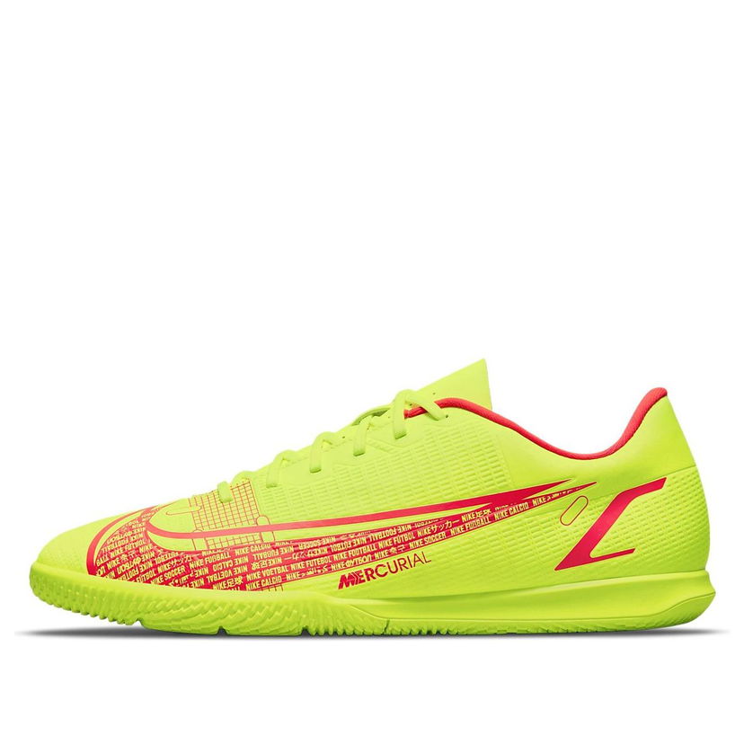 Tennarit ja kengät Nike Mercurial Vapor 14 Club IC 'Motivation Pack' Keltainen | CV0980-760