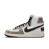 Terminator High "Cocoa Snake"