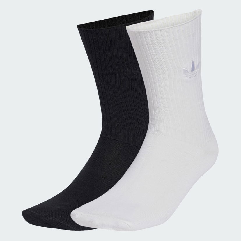 Sukat adidas Performance Everyday Icons Crew Socks 2 Pairs Valkoinen | JW8000