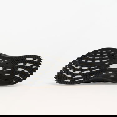 Tennarit ja kengät Y-3 Ultraboost 5 Black/ Black/ Carbon Musta | JP7438, 1