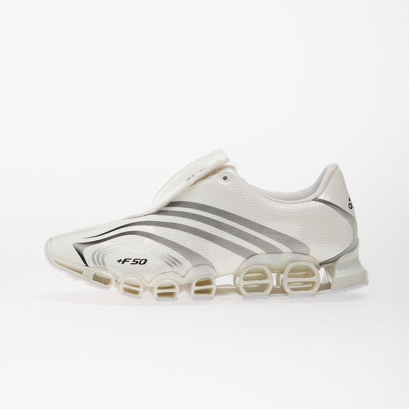 Tennarit ja kengät adidas Performance F50 Tunit Mega Consortium Valkoinen | JR2200