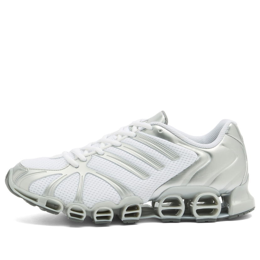 Tennarit ja kengät adidas Performance Mega Ghostride Valkoinen | JQ0555