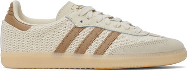 Tennarit ja kengät adidas Originals Samba OG Beige | JI3185, 0