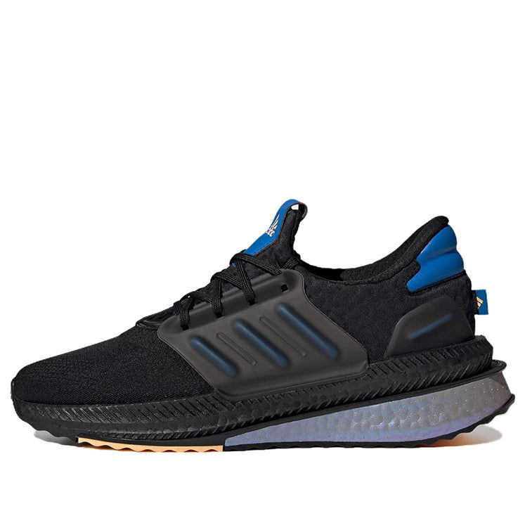 Tennarit ja kengät adidas Performance X_PLRBOOST Sininen | ID9598