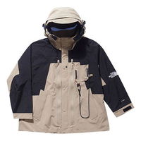 Exploration Shell Jacket