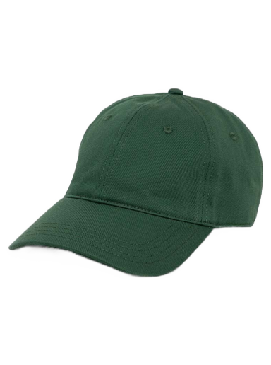 Lakit ja hatut Lacoste Cap Vihreä | RK0440