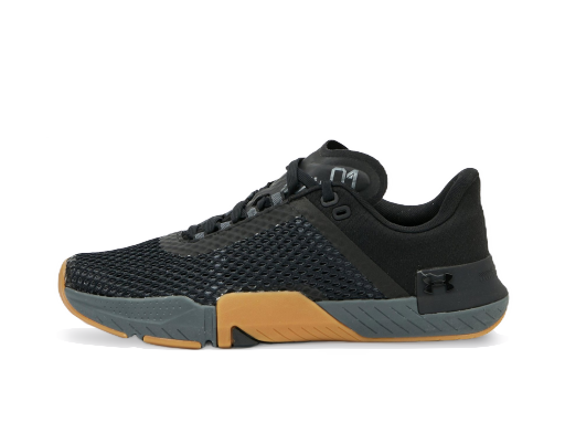 Juoksu Under Armour TriBase Reign 4-BLK Musta | 3025052-002