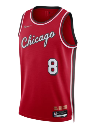 Jersey Nike Chicago Bulls City Edition NBA Swingman Punainen | DB4021-657