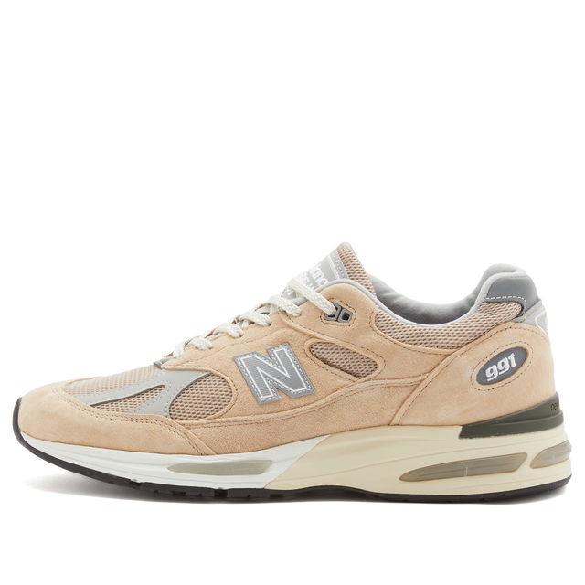 U991BE2 Made in UK