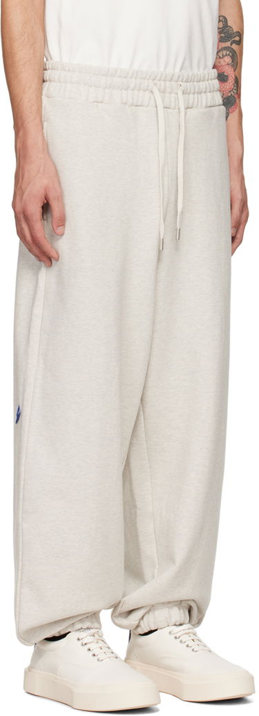 Verryttelyhousut ADER ERROR TRS Tag 01 Sweatpants Beige | BM42FYSP0203OT, 1