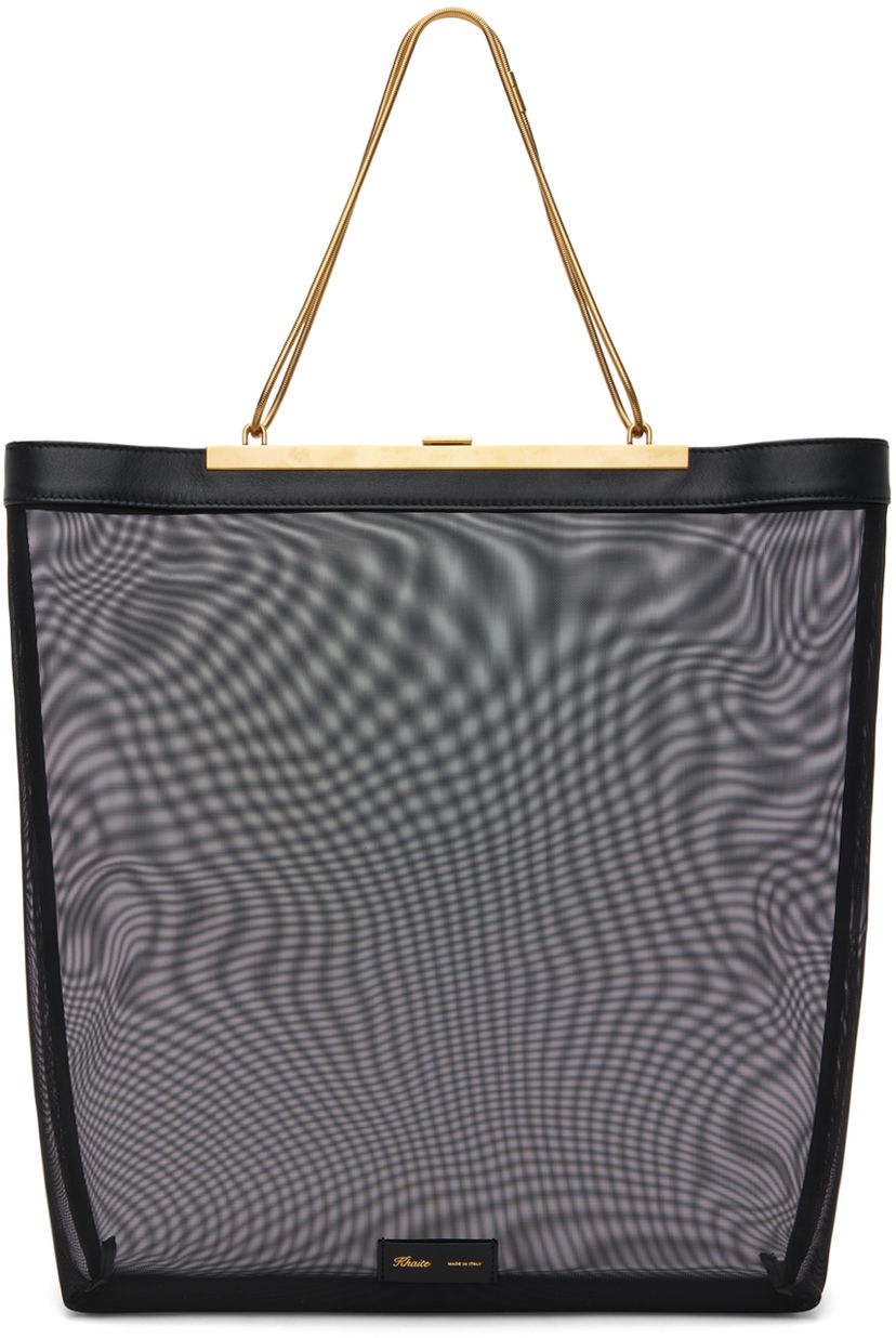 Kangaskassi Khaite The Augusta Chain Tote Musta | H1030-4104