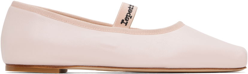 Vaatteet Repetto Repetto Lisbeth Ballerina Flats Vaaleanpunainen | V4200VED