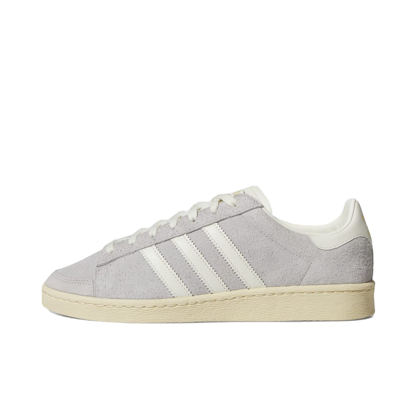 Tennarit ja kengät adidas Originals Jabbar Lo Harmaa | JS0807