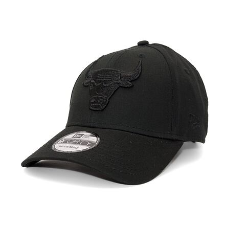 Korkki New Era 9FORTY NBA Essential Chicago Bulls Black / Black  One Size Musta | 60471485