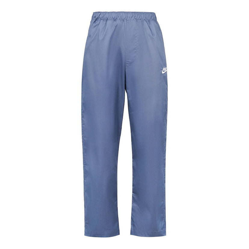 Housut Nike Men's Run Division Phenom Elite Running Pants Sininen | DX3337-491