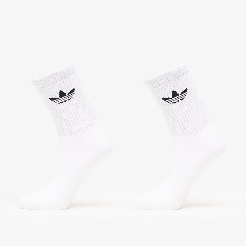 Sukat adidas Originals adidas Reflective Crew Socks (2 Pairs) Valkoinen | JX5223