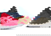 Gel-Lyte V "Concepts Libertea"