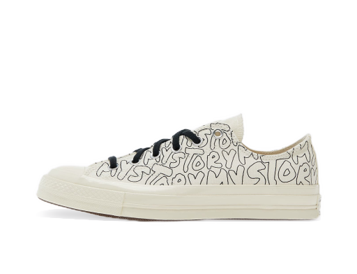 Tennarit ja kengät Converse My Story Chuck 70 Beige | 170285C