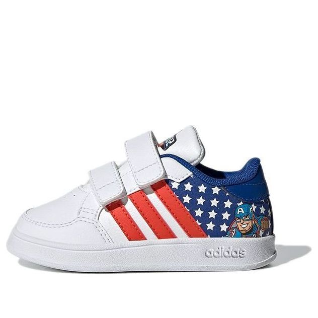 Tennarit ja kengät adidas Originals adidas Breaknet Valkoinen | GZ7651