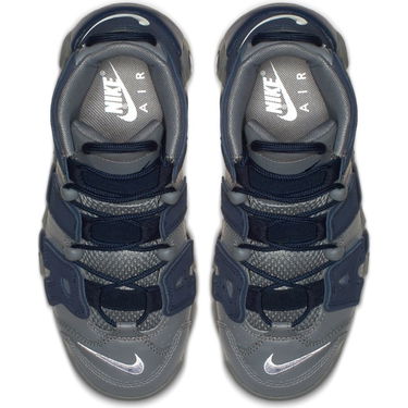 Tennarit ja kengät Nike Air More Uptempo "Georgetown" GS Harmaa | 415082-009, 3