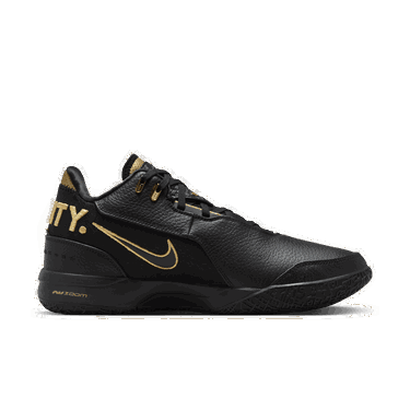 Tennarit ja kengät Nike Zoom LeBron NXXT Gen AMPD Valkoinen | FJ1566-103, 1