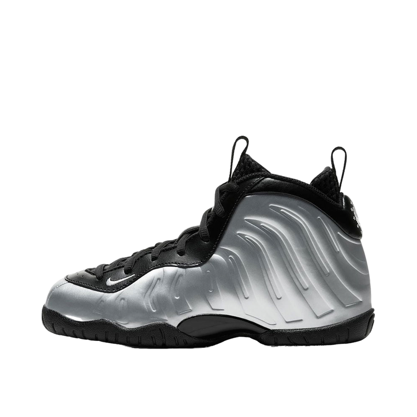 Tennarit ja kengät Nike Air Foamposite One Metallinen | CU1055-002
