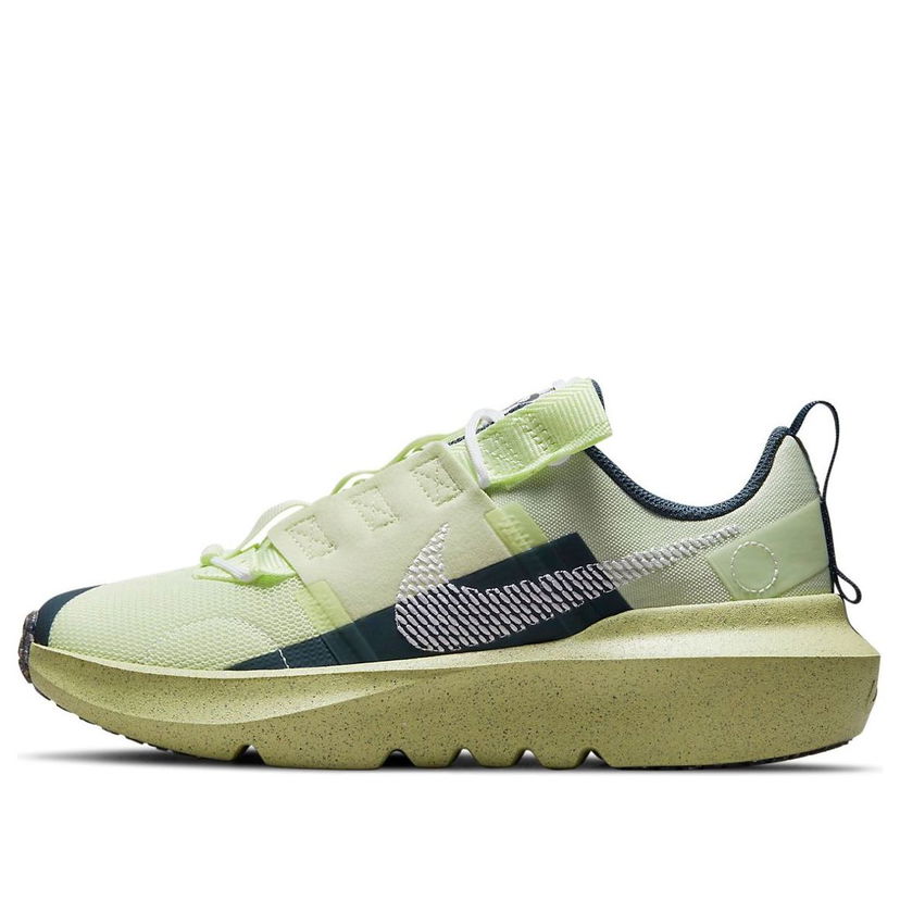 Tennarit ja kengät Nike Crater Impact Vihreä | DB3551-310