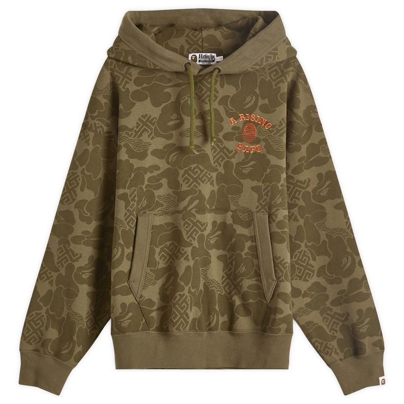 Huppari BAPE A Bathing Ape Asia Camo Pullover Hoodie Vihreä | 001PPK201002M-OLD