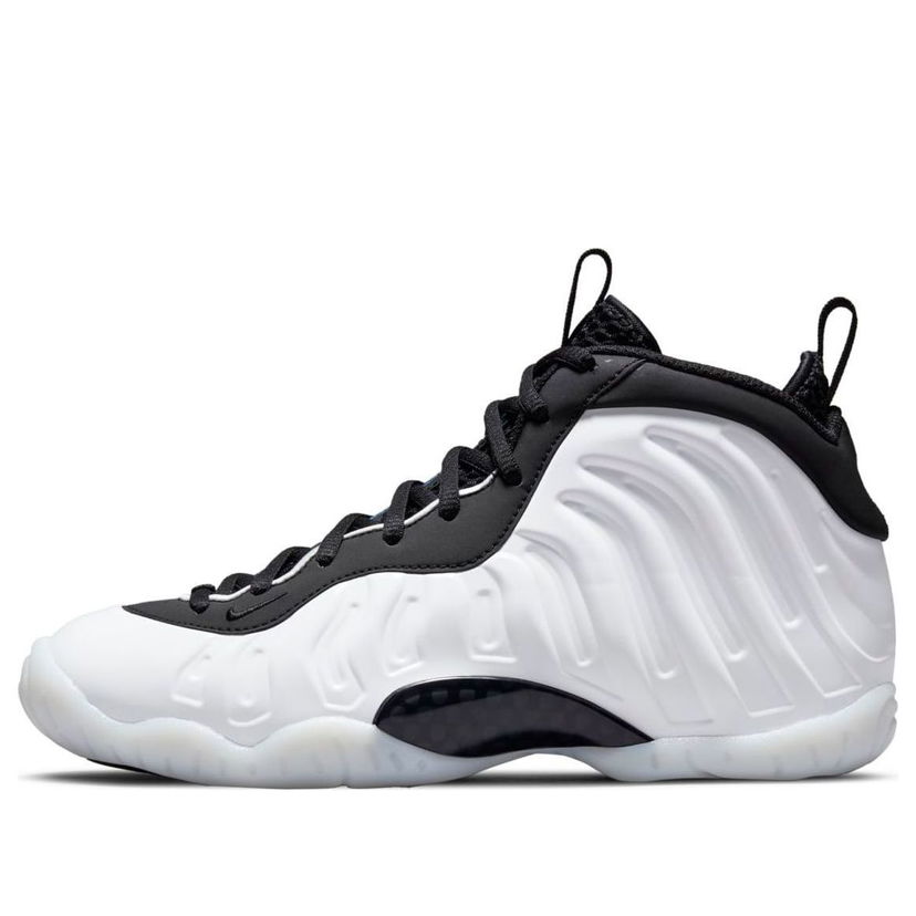 Tennarit ja kengät Nike Little Posite One Valkoinen | CZ2548-100