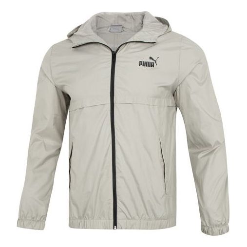 Tuulitakki Puma Windbreaker Solid Harmaa | 849462-68