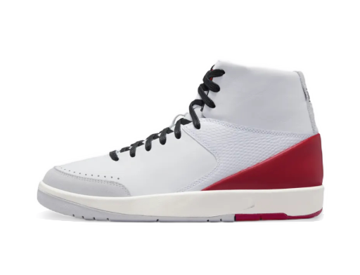 Tennarit ja kengät Jordan Nina Chanel Abney x Air Jordan 2 Valkoinen | DQ0558-160