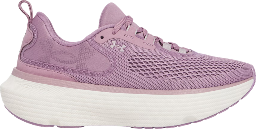 Tennarit ja kengät Under Armour Infinite Elite 2 Violetti | 3028178-521